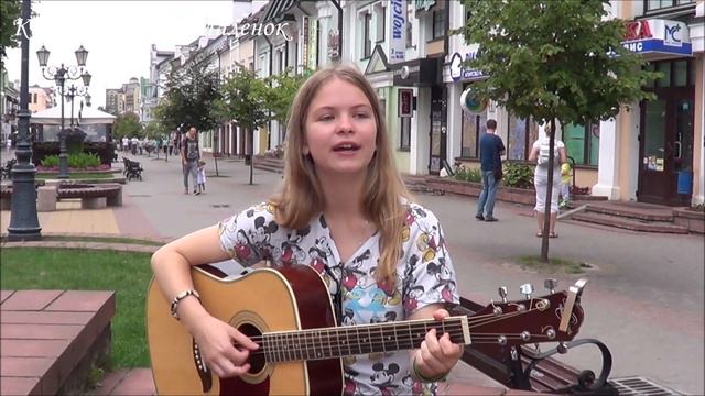 Красивая, добрая песня НА ЗЕМЛЕ БЫТЬ ДОБРУ!!!