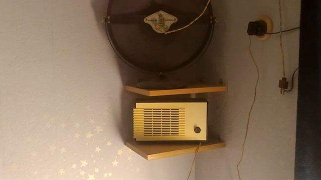 Яхонт "Зорька" смотреть онлайн