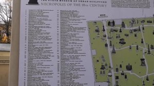 Прогулка в некрополе Александро-Невской лавры.