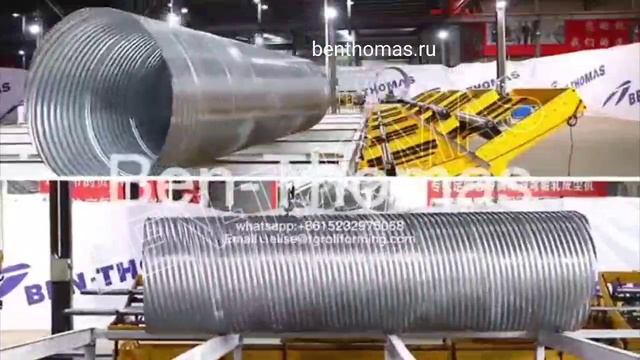 Линия по производству металлических цельновитых гофрированных труб #водопропускныхсооружений