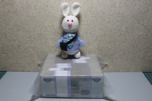 Перебор банкнот Банка России образца 1997 года номиналом «50 рублей» (07.08.2023)