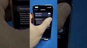 КАК УСКОРИТЬ МОБИЛЬНЫЙ ИНТЕРНЕТ НА СВОЕМ IPHONE?
