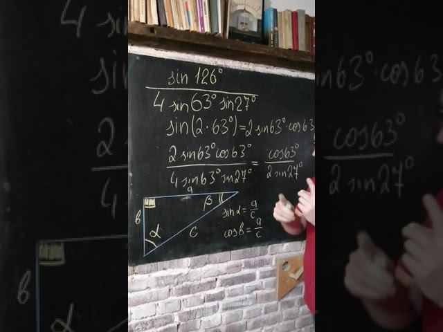 ЕГЭ 2023, вариант 1, задание 6 смотреть онлайн