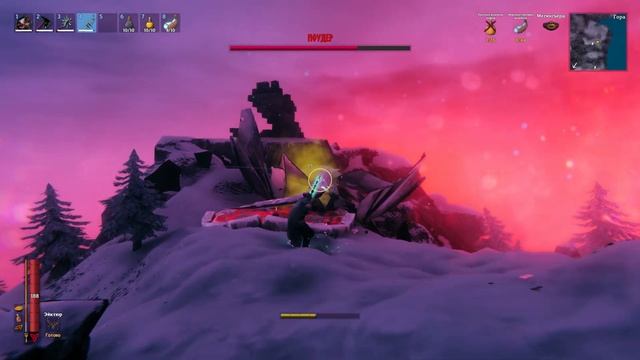 Valheim | Валхейм - Гайд и советы по убийству 4 босса, Моудер. смотреть онлайн