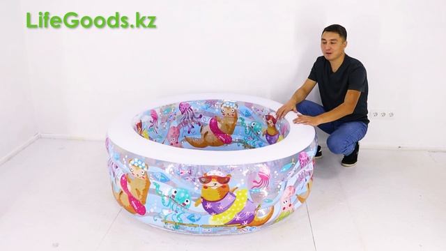 Бассейн детский надувной "Аквариум" Intex 58480: обзор от Интернет магазина LifeGoods.kz смотреть онлайн