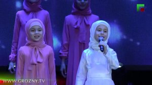 Сольный концерт Айны Гетегазовой