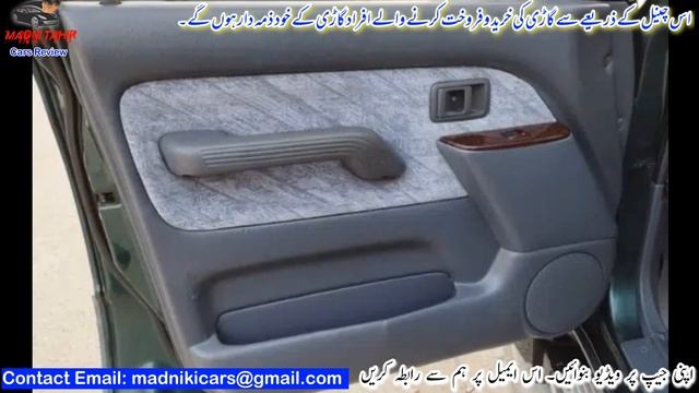 Toyota Land Cruiser Prado TZ | Lightweight Alloy Wheels | Powerful Engine | Review By Madni Tahir смотреть онлайн