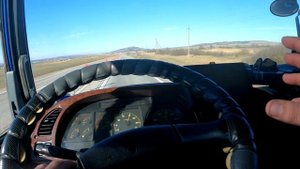 дпc ГАИ есть ли ___