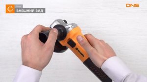 Распаковка машины углошлифовальной Вихрь УШМ-125/1100 / Unboxing Вихрь УШМ-125/1100
