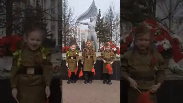 вечный огонь Ижевск 2021. Песня День победы - праздник мая смотреть онлайн