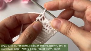 Я Все НЕ ТАК Объяснила! Покажу еще раз тот самый Потрясающий Рельефный Ажурный Узор Спицами!