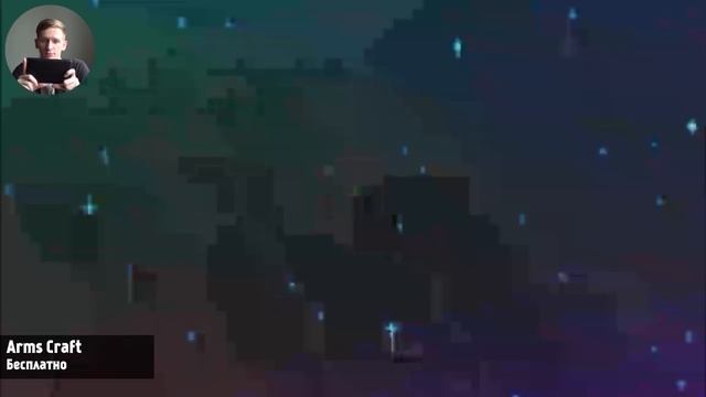 Game Plan #608 "Dead Bunker 3" смотреть онлайн