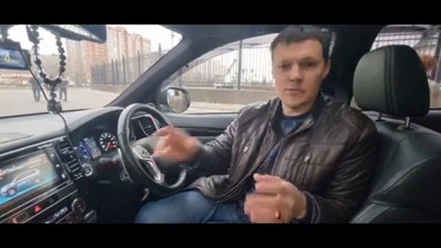 ?Outlander Phev 2,4 ?#2 смотреть онлайн