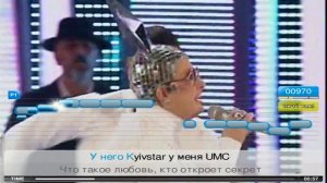 Верка Сердючка - Дольче Габбана (Ultrastar караоке)