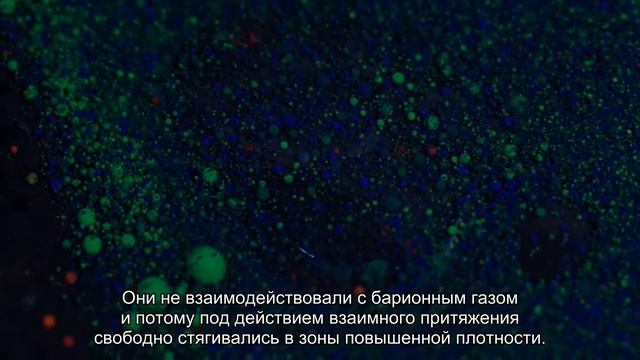 Что такое галактика