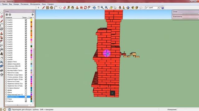 Обзор ОВ+К смотреть онлайн
