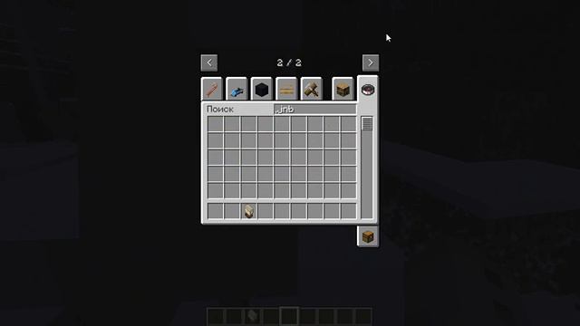 Minecraft Forge  1.20.1 моды обзор! смотреть онлайн