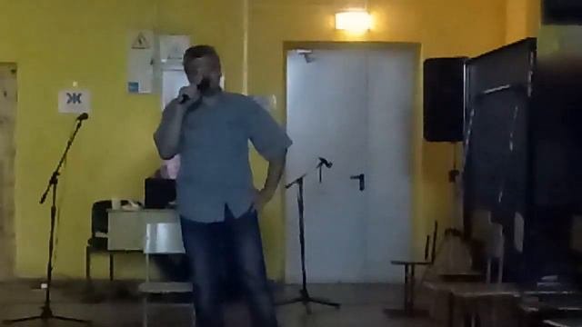 Песня туриста