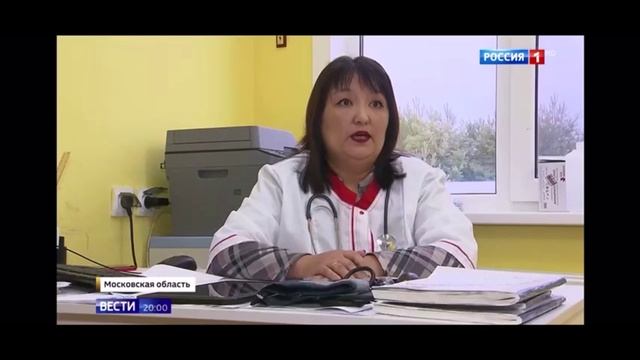 Земский доктор и Земский фельдшер