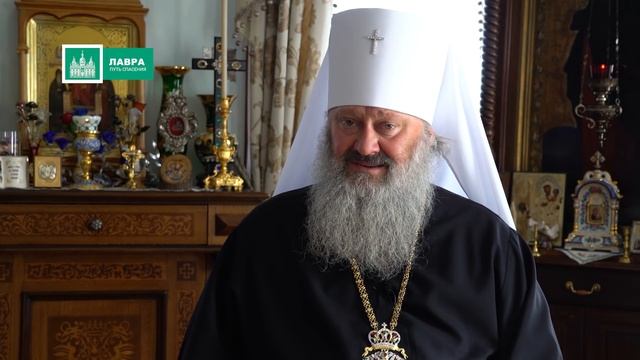 У кого и как просить прощения в прощеное воскресенье
