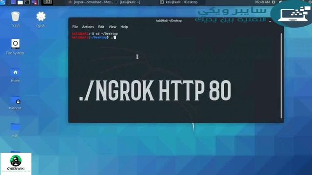 Localhost To Server In Kali Linux Free Web Hosting 127 0 0 1 To Online Server