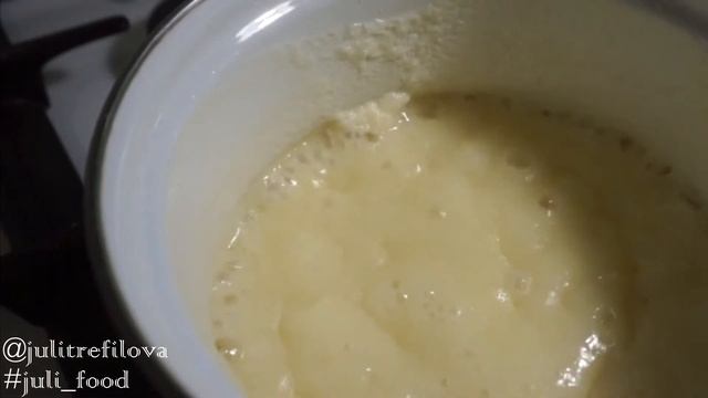 Как приготовить сгущенку из сливок за 15 минут | How to make Condensed milk | Juli_Food смотреть онлайн