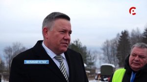 Открытие аэропорта в Великом Устюге