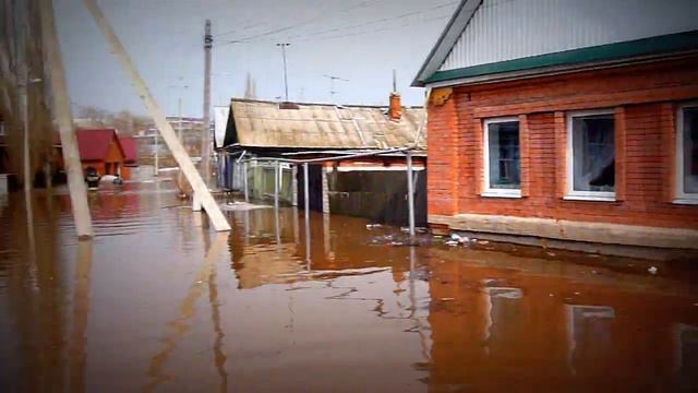Паводок в стерлитамаке 2013 видео 4 Караул смотреть онлайн