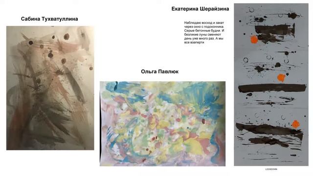 Современный курс  15 поток2020 11 19
