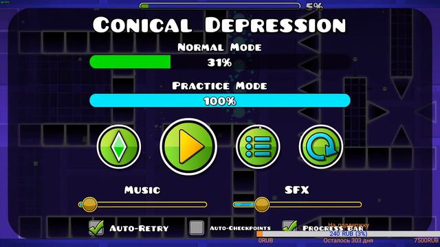 (60hz) | Треню Conical Depression | Geometry Dash (RUS) (REQ:OFF) (READ DESCRIPTION) смотреть онлайн