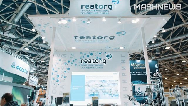 ПРОРЫВ в зелёных технологиях! Дизельное топливо будут производить из ПОЛИЭТИЛЕНА. "Химия 2022"