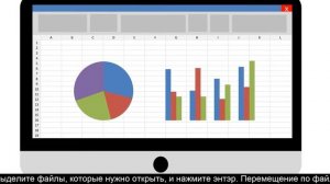 Как сложить числа в Excel Функция СУММ