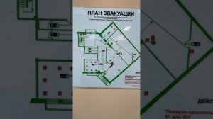 ?Выгодное предложение для вашего бизнеса / Продажа Офис-Склад в центре Иркутска / 400 кв м - цоколь