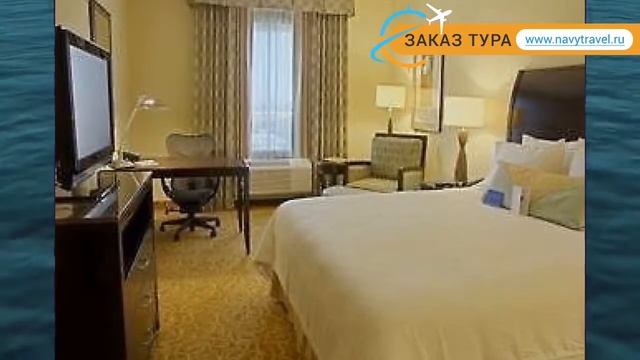 HILTON GARDEN INN MIAMI AIRPORT WEST 3 Майами – ХИЛТОН ГАРДЕН ИНН МАЙАМИ АЭРОПОРТ ВЕСТ Майами обзор смотреть онлайн