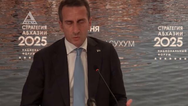 "Стратегия 2025":новые подходы к развитию экономики Абхазии смотреть онлайн