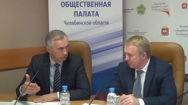 Онлайн-конференция с В. А. Тупикиным, министром строительства и инфраструктуры Челябинской области смотреть онлайн