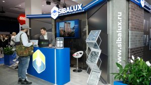 Компания «Сибалюкс» на выставке BuildingSkin 2024 (Москва)