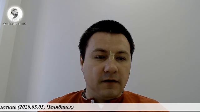2020.05.05_Тамоха дас - Правда о варнашраме. Часть 8: Брахманы и ваишнавы (Челябинск) смотреть онлайн
