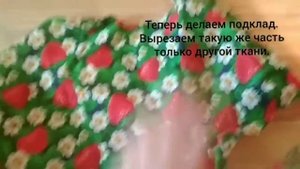 Как сделать попону для лошадки шляйх.