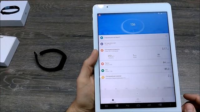 Xiaomi Mi Band 2! Фитнес - браслет с огромным функционалом! смотреть онлайн
