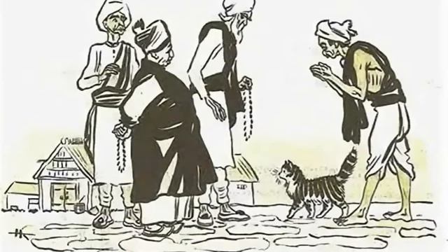 Купцы и кот (индийская сказка) - аудио сказка смотреть онлайн