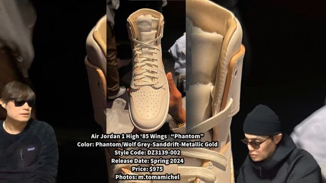 SNKRS RESERVEきた！A Ma Maniere x Air Jordan 5 “Dawn” April Skateboards x Nike SB Dunk Low Air Jordan смотреть онлайн