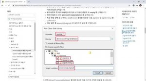 [공개강의] 초간단 채팅 만들기 - 자습서: ASP.NET Core SignalR 시작하기