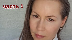 Чистки печени, Тюбаж и Желчегонные средства: Польза и вред, в чём подвох. ч.1