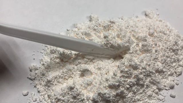 Лютеций оксид Lu2O3 как выглядит