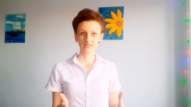 Как загадать желание чтобы оно сбылось