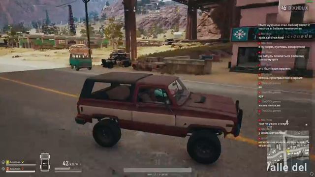 Новая карта ПУСТЫНЯ! смотреть онлайн