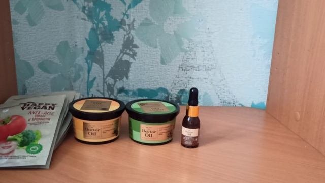 Уходовая косметика из Вайлдберриз. Покупки в Фикспрайс.