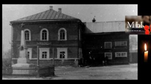 День памяти,. Андрианов Ю.А.