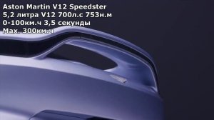BUGATTI ATLANTIC 2020